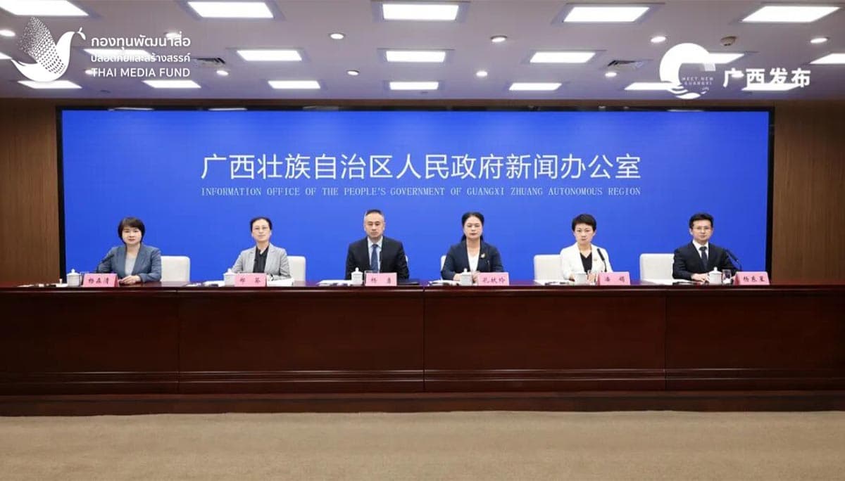 asean-china-media-camp-2026-SPACEBAR-Photo01.jpg