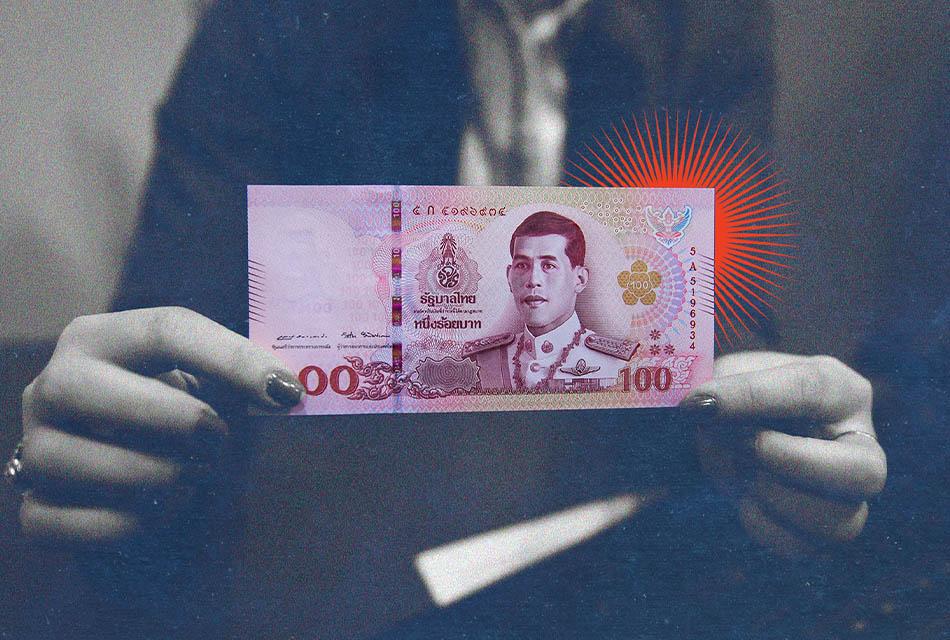 The-reason-why-thai-baht-is-an-indestructible-currency-SPACEBAR-Thumbnail