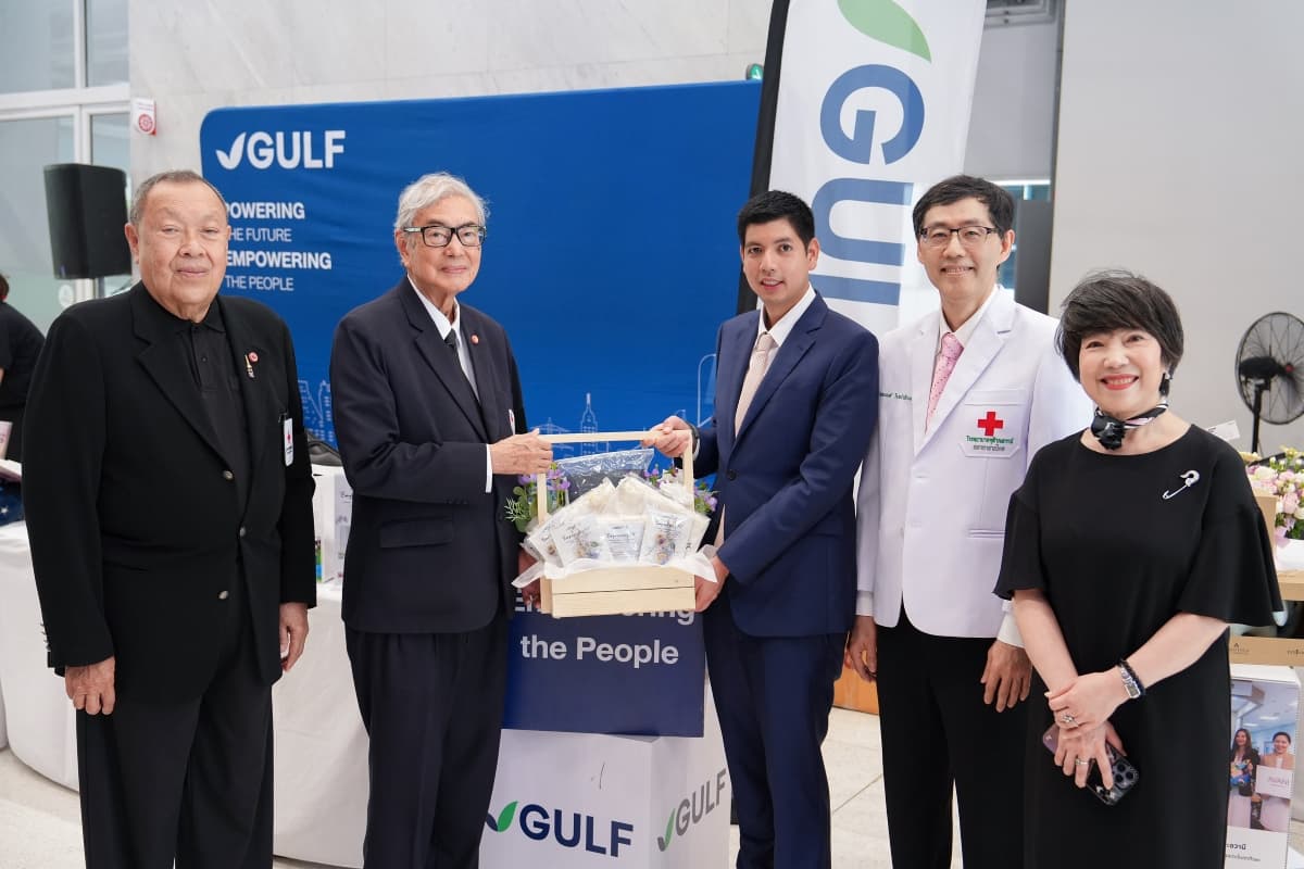GULF รับโล่ผู้สนับสนุนศูนย์สมเด็จพระเทพรัตน์ฯ แก้ไขความพิการบนใบหน้า