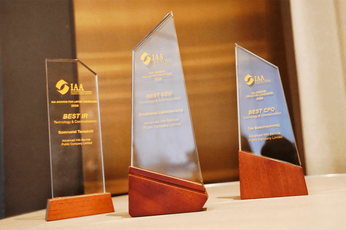 AIS-Wins-3-Awards-IAA-Awards-2026-For-6th-Consecutive-Year-SPACEBAR-Photo01.png