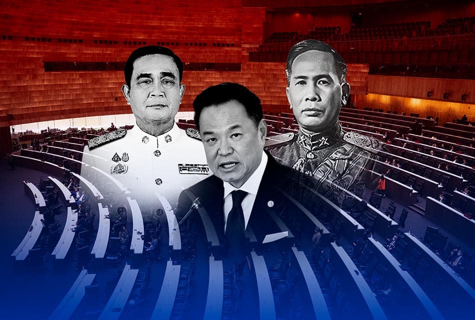 3 ยุค 3 เส้า จาก ‘ขุนศึก’ ถึง ‘ครูใหญ่’  ย้อนเกมอำนาจการเมืองไทย