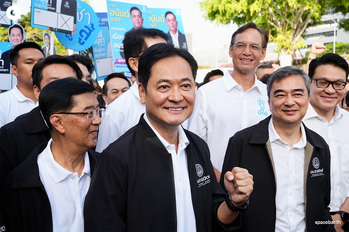 Anucha-Apisit-Democrat-bangkok-28May2026-SPACEBAR-Photo01.jpg