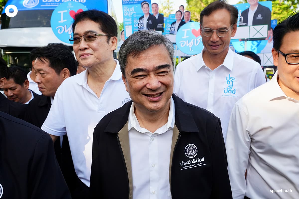 Anucha-Apisit-Democrat-bangkok-28May2026-SPACEBAR-Photo02.jpg