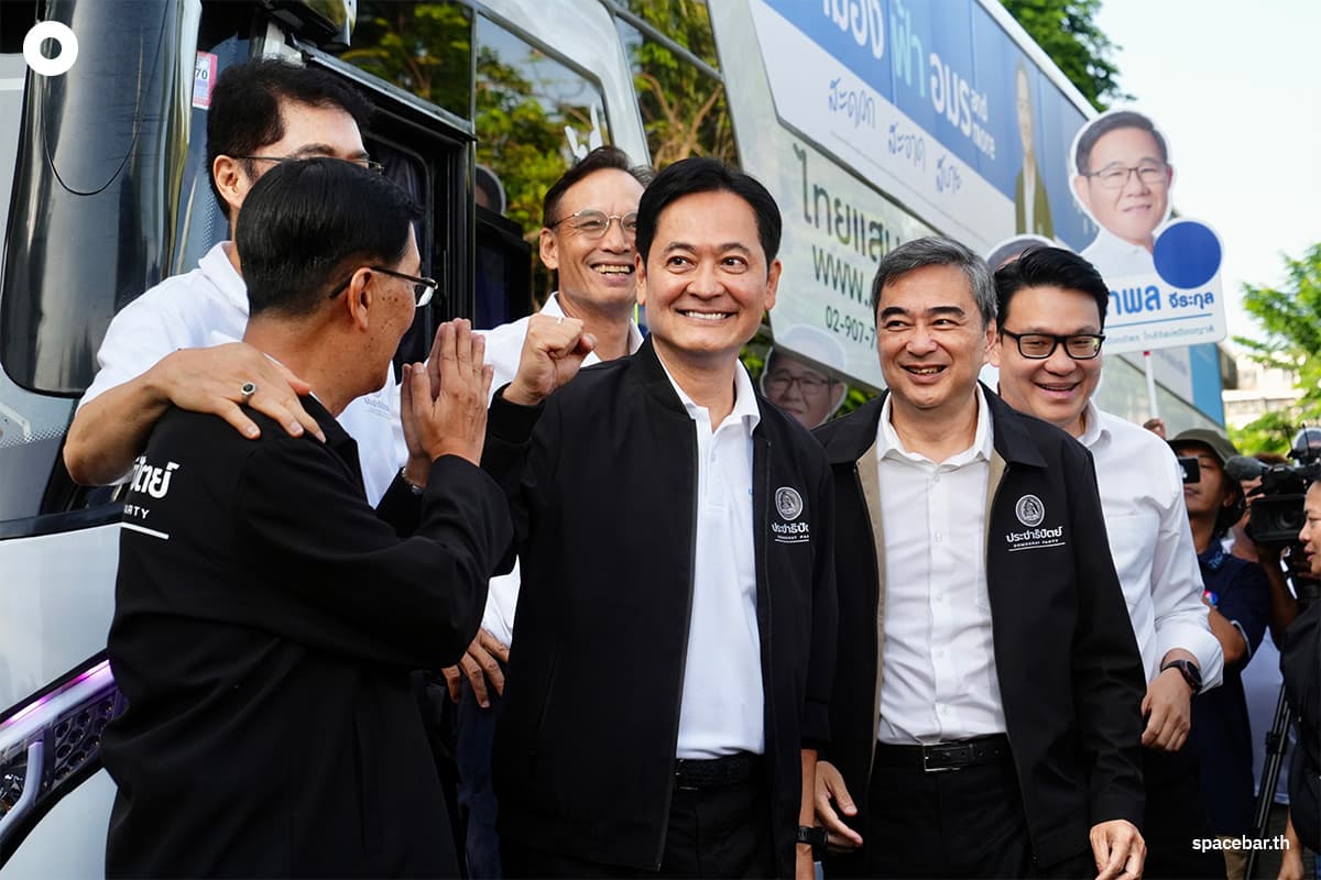 Anucha-Apisit-Democrat-bangkok-28May2026-SPACEBAR-Photo06.jpg