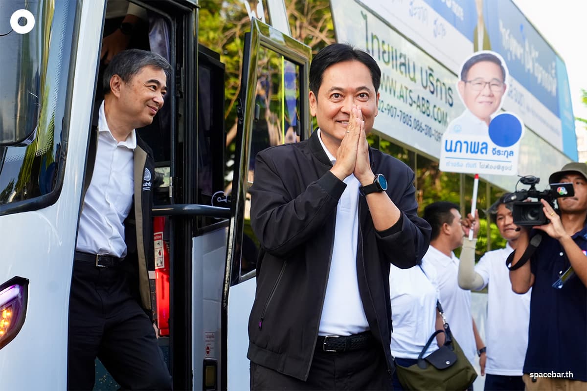 Anucha-Apisit-Democrat-bangkok-28May2026-SPACEBAR-Photo07.jpg
