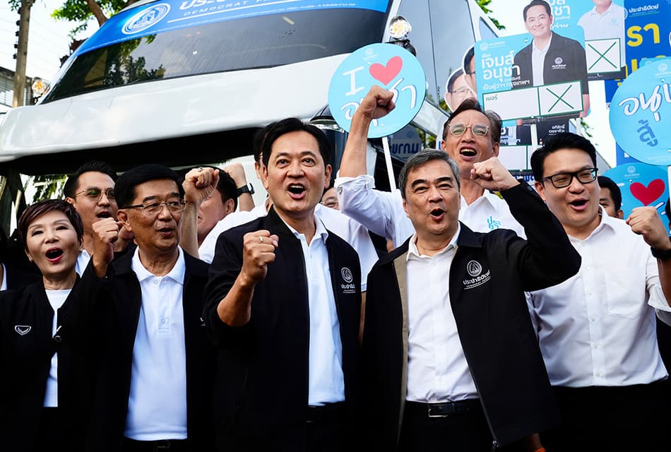 Photo Story ‘อนุชา‘ ควง ‘อภิสิทธิ์ นำทีม สก. ‘ประชาธิปัตย์’ 50 เขต สมัครชิงศึกเลือกตั้ง กทม.
