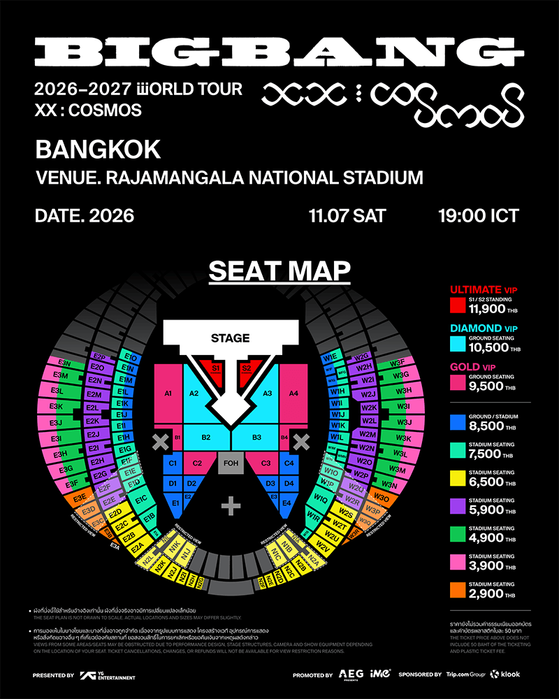 BIGBANG-2026-2027-WORLD-TOUR-XX- COSMOS-SPACEBAR-Photo V03.png
