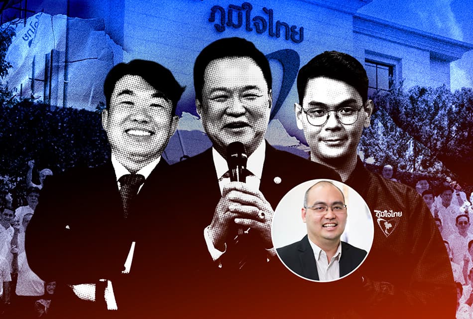 'นายกฯ OTOP - ลูกเทพ HYROX' เมื่อ 'พรรคภูธร' อ้อน 'คนเมือง' ย้อนโมเดล 'ไทยรักไทย'่