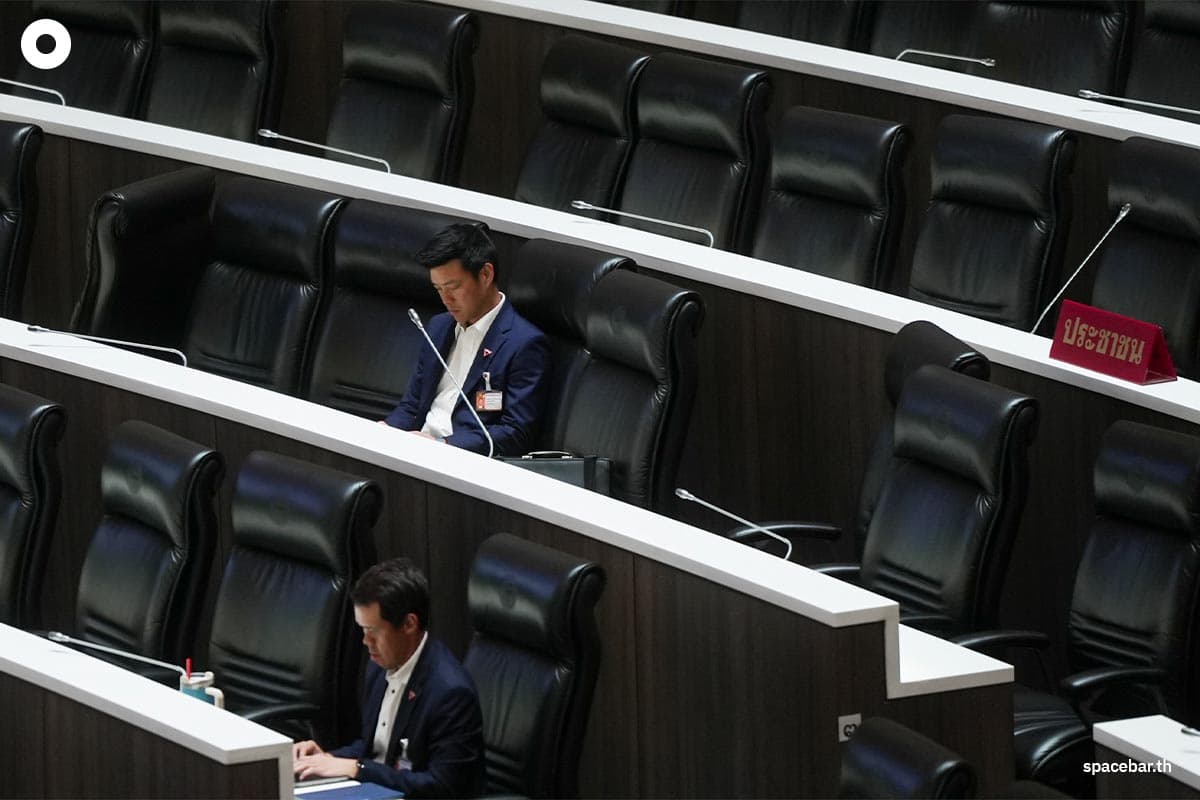 Debate-on-the-2027-Budget-2-June-29-2026-SPACEBAR-Photo01.jpg