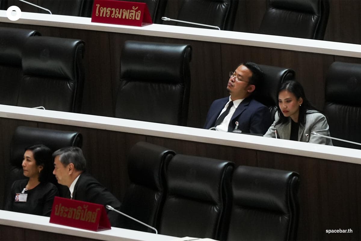 Debate-on-the-2027-Budget-2-June-29-2026-SPACEBAR-Photo02.jpg