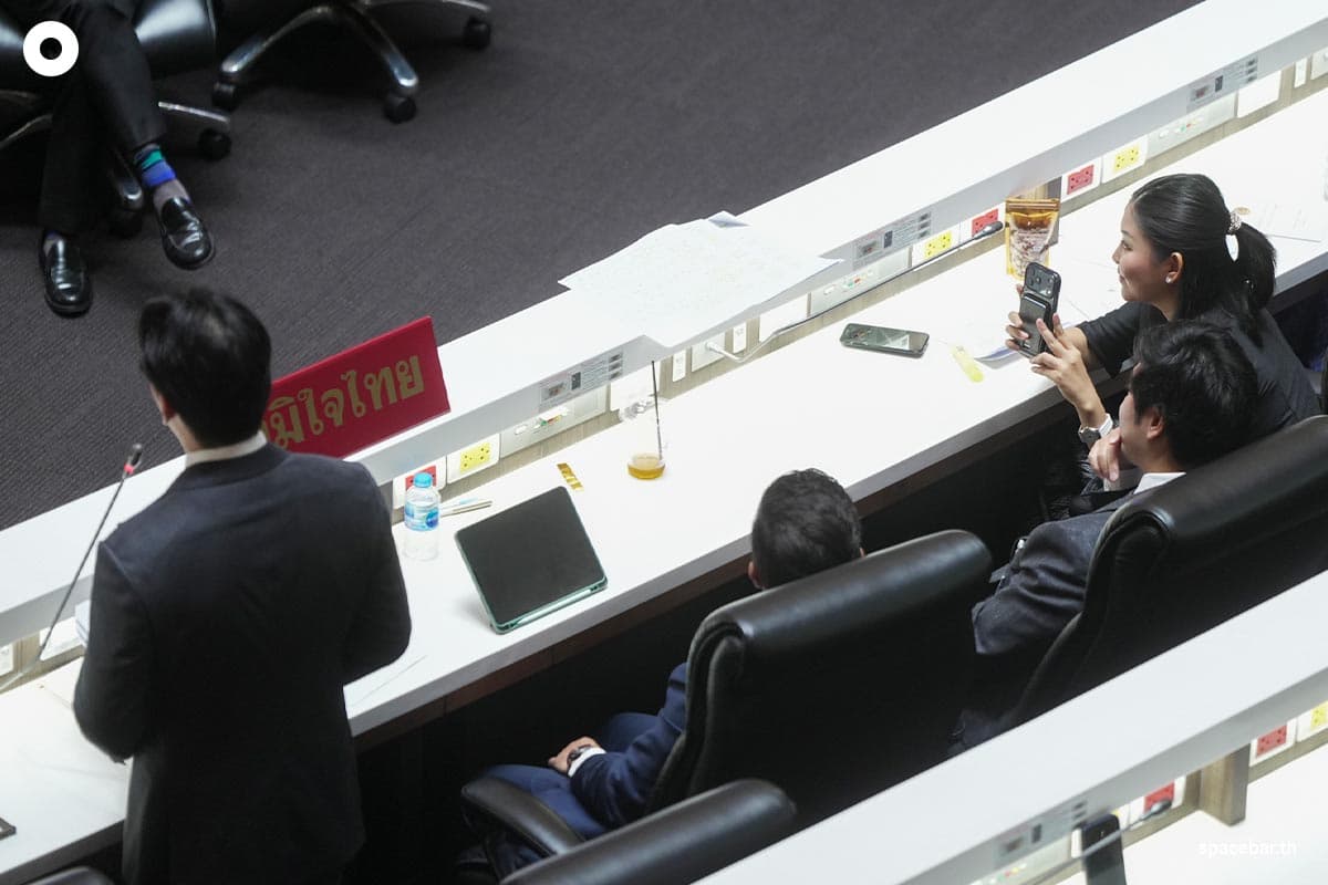 Debate-on-the-2027-Budget-2-June-29-2026-SPACEBAR-Photo05.jpg