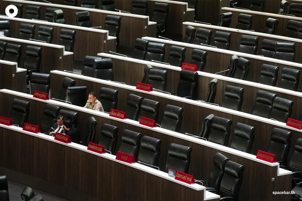 Debate-on-the-2027-Budget-2-June-29-2026-SPACEBAR-Photo06.jpg