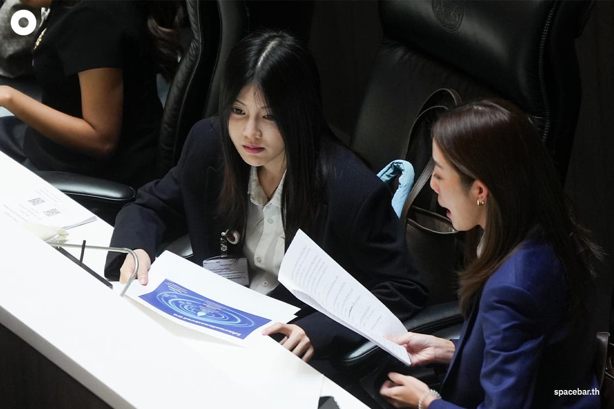 Debate-on-the-2027-Budget-2-June-29-2026-SPACEBAR-Photo09.jpg