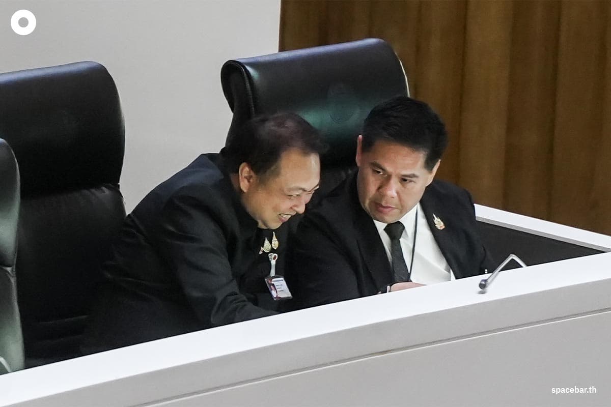 Debate-on-the-2027-Budget-2-June-29-2026-SPACEBAR-Photo10.jpg