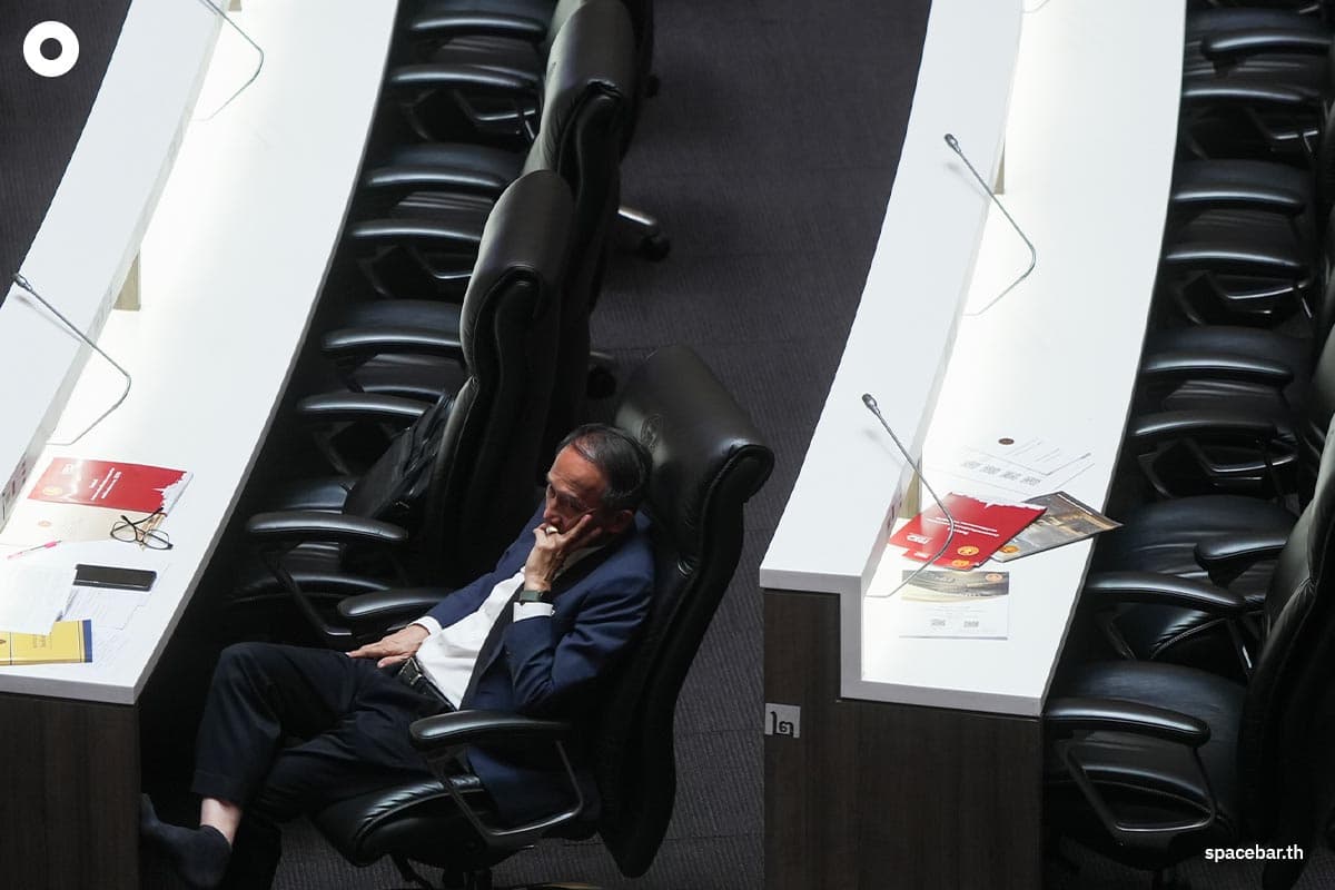 Debate-on-the-2027-Budget-2-June-29-2026-SPACEBAR-Photo11.jpg