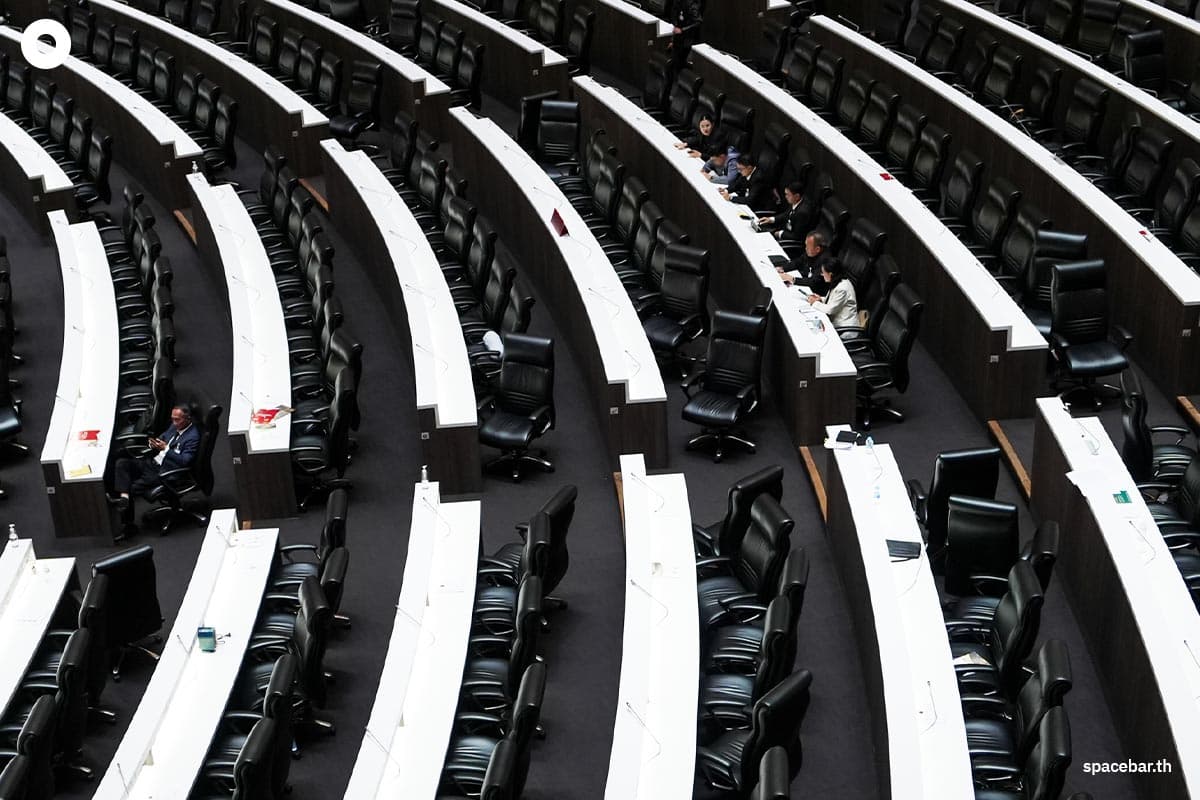 Debate-on-the-2027-Budget-2-June-29-2026-SPACEBAR-Photo12.jpg