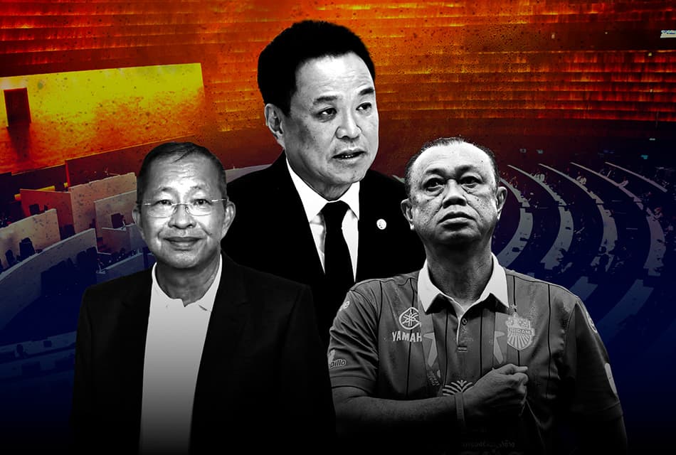 จุดเปลี่ยนการเมืองไทย “เดือนกันยายน” เปลี่ยนอย่างไร?!
