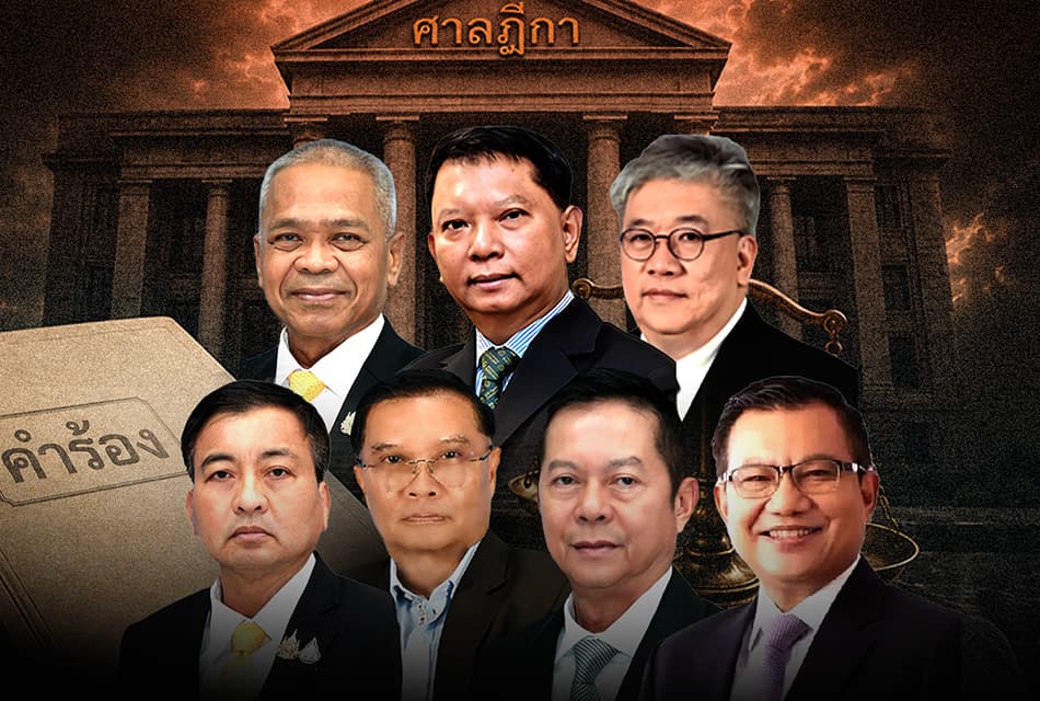 3 ฉากทัศน์ มติ กกต. 'คดีฮั้ว สว.' สู่ ศาลฎีกา