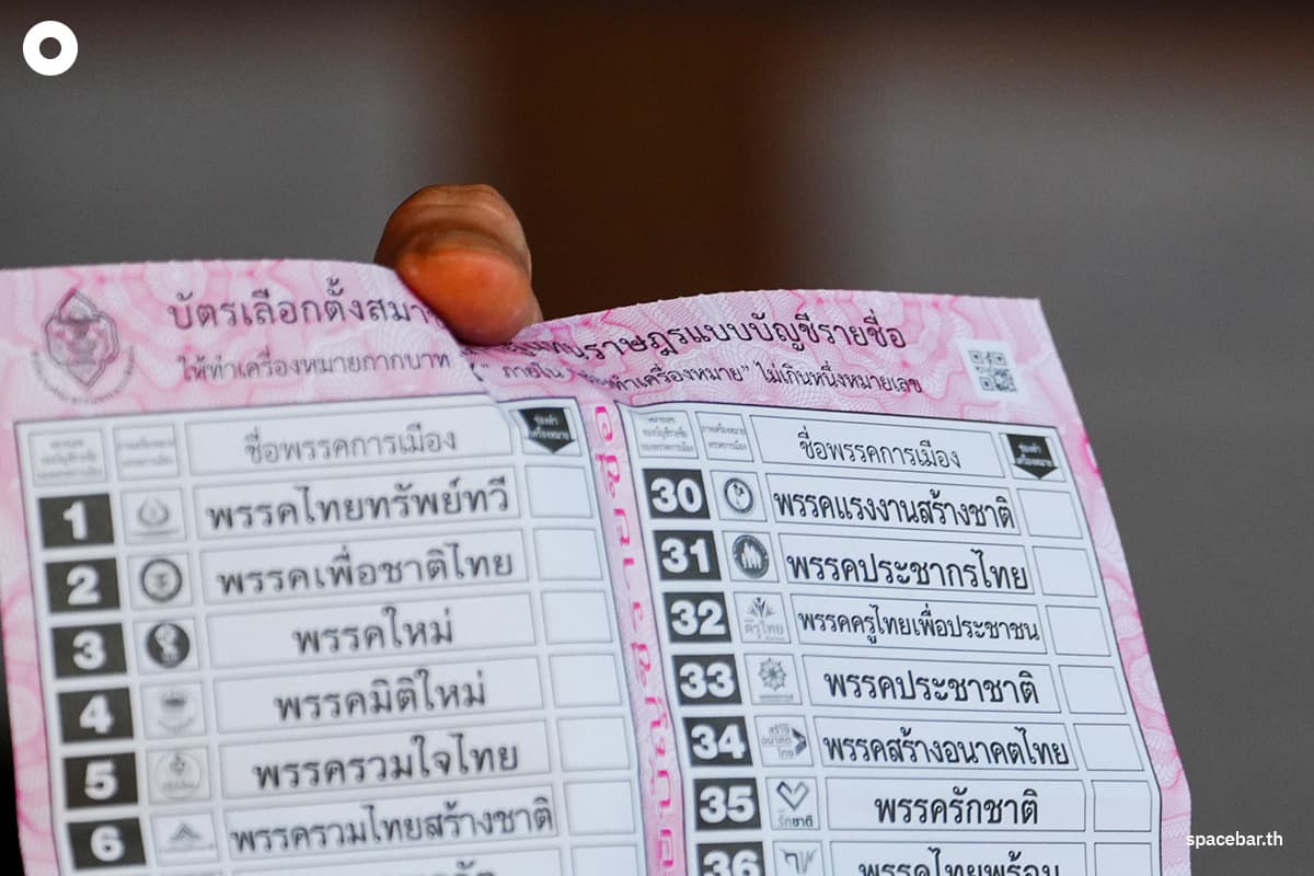 Election-recount-on-February-22-2026-4-SPACEBAR-Photo01.jpg