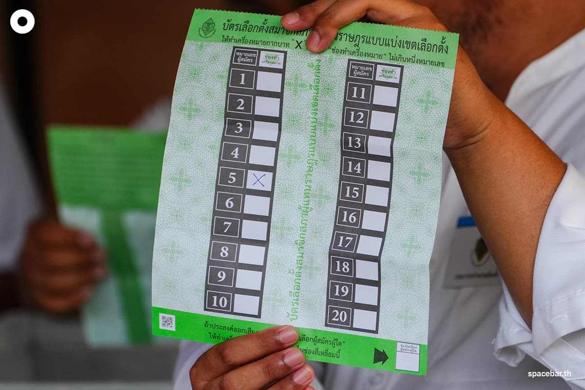 Election-recount-on-February-22-2026-4-SPACEBAR-Photo04.jpg