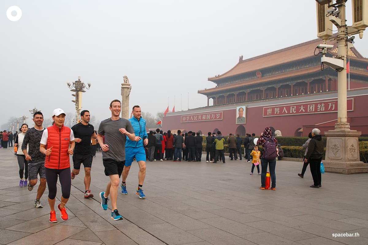 How_china_tackle_pm_25_war_on_pollution_SPACEBAR_Photo01_1a7f2e4120.jpg