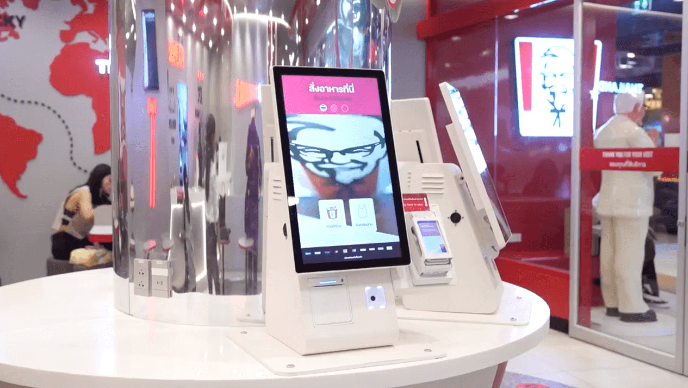 KFC_6_central_world_1fd1e902d3.png