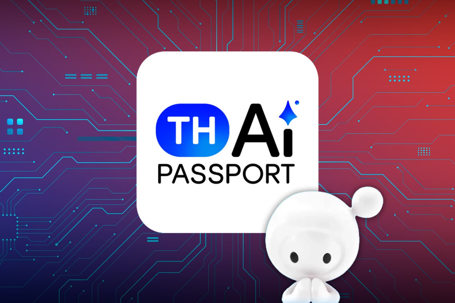 ป.ป.ช.ตรวจ TH-AI Passport เชิงรุก ยอดสมัครทะลุล้าน แต่คำถาม TOR–ข้อมูลส่วนบุคคลยังไม่จบ