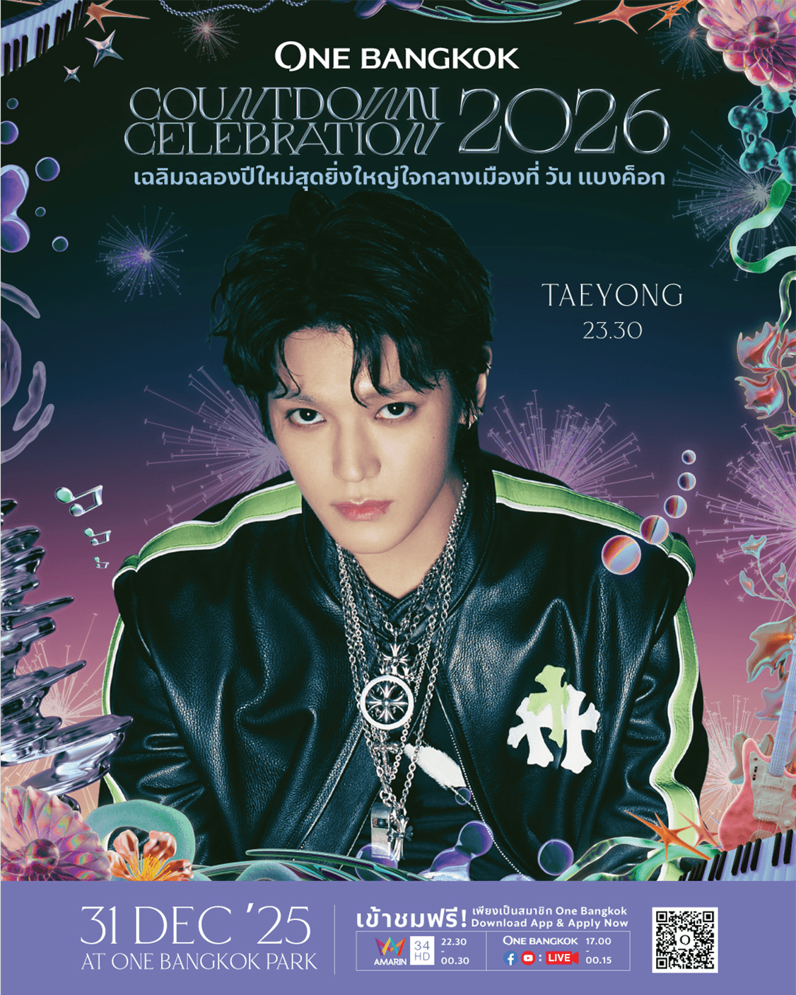 ONE-BANGKOK-2026-COUNTDOWN-SPACEBAR-Photo_SQ01.png