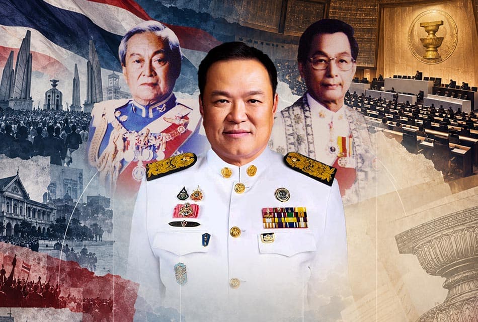 ผลพวง ‘อภิปรายไม่ไว้วางใจ’ ใต้บริบทการเมืองไทยแต่ละยุค