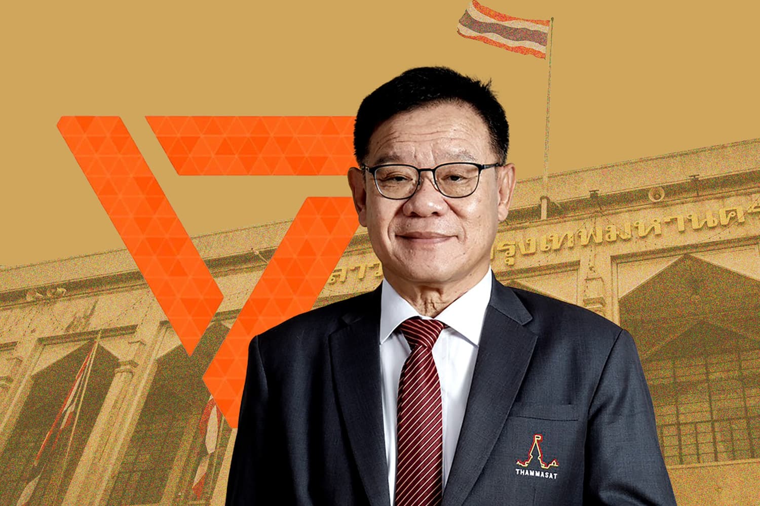 ‘ปชน.’ เปิดตัวสุรพล นิติไกรพจน์ พยานคดียุบพรรคก้าวไกล นั่ง ‘ประธานยุทธศาสตร์ทีมผู้ว่า กทม.’