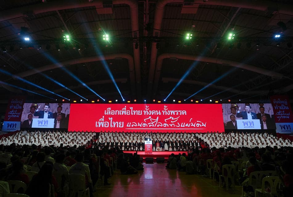 Pheu_Thai_Party_launches_400_M_Ps_SPACEBAR_Thumbnail_85b792dce5.jpeg