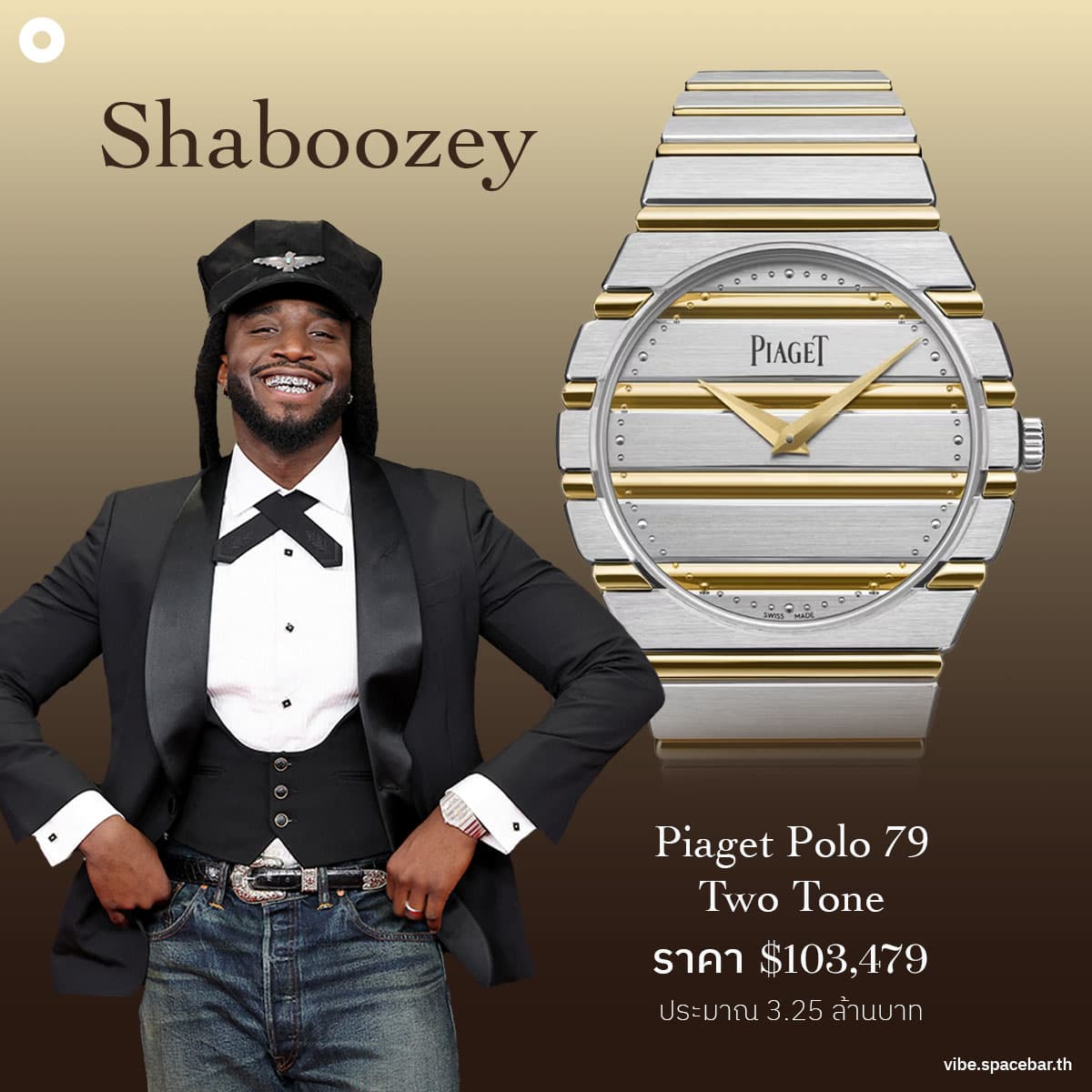 Photo-Story-wrist-check-Grammy-Awards-2026-artists-SPACEBAR-Photo_SQ02.jpg