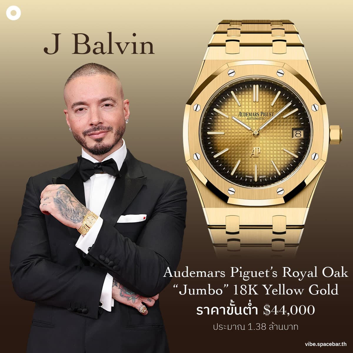 Photo-Story-wrist-check-Grammy-Awards-2026-artists-SPACEBAR-Photo_SQ04.jpg