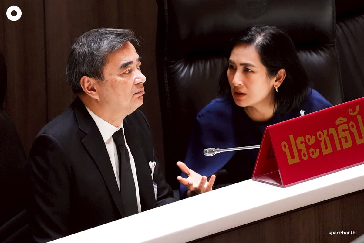 Photo-StoryAnutin-delivers-his-policy-statement-to-Parliament-SPACEBAR-Photo02.jpg