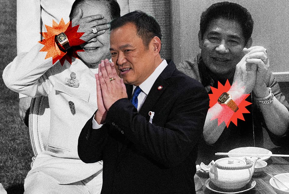 เมื่อ ‘นาฬิกา’ นำพา ‘มรสุม จาก ‘ยืมเพื่อน’ สู่ ‘ให้เพื่อน’ สัมพันธ์ ‘หน้าปัดการเมือง’