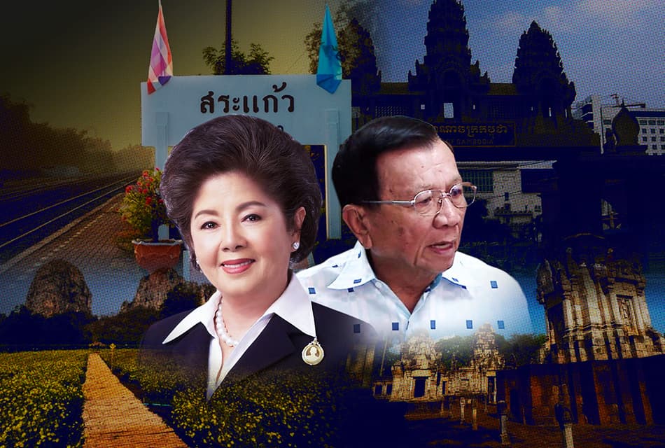 สุดแดน 'บูรพา' การเมือง จ.สระแก้ว 'เทียนทอง' แยก 2 สาย 'กล้าธรรม' รุกคืบ - ศึกล้างตา 'สายป๋าเหนาะ'