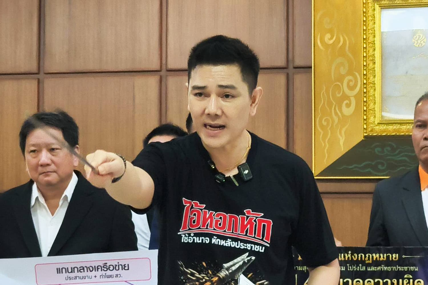 สว.สำรอง จี้ กกต. ชงศาลฎีกาฟันฮั้ว สว.ไล่ ‘แสวง’ พ้นเลขาฯ