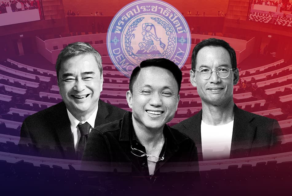 3 สหาย ปชป. ‘มาร์ค-เล็ก-กรณ์’ ! ‘ศิริโชค’ วอลเปเปอร์-ปราบ ‘ทักษิณ’ โดน ‘ยิ่งลักษณ์’ กำราบหมิ่น ‘ว.5 โฟร์ซีซั่น’
