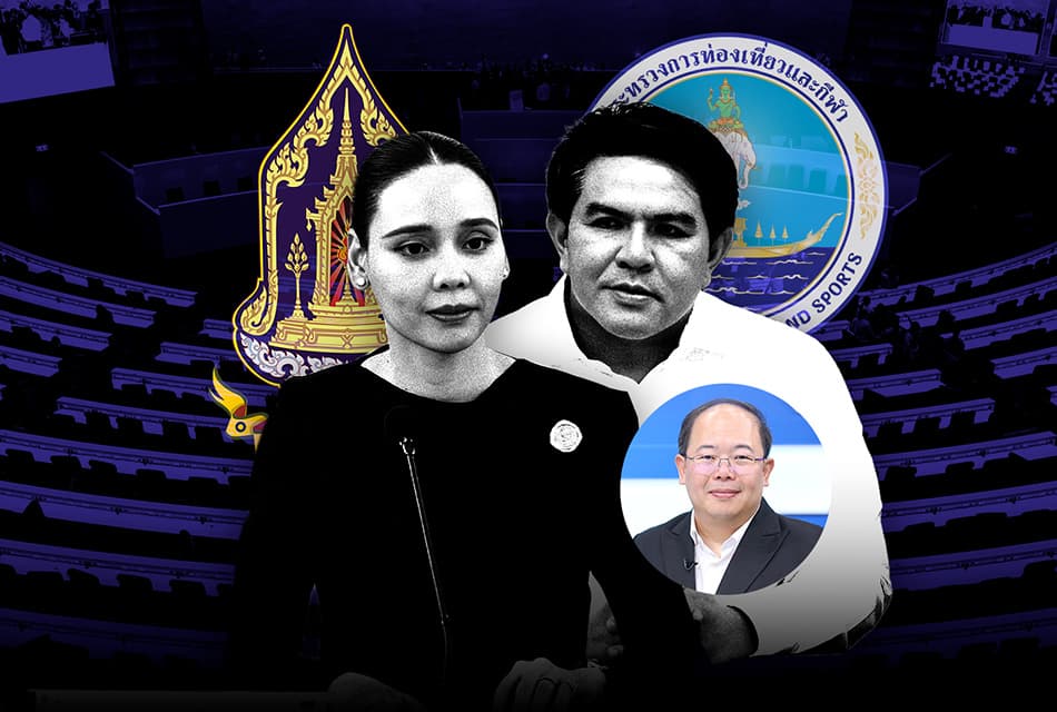 แยกกระทรวง 'ท่องเที่ยว-กีฬา' สร้างฐานอำนาจใหม่ 'ท้องถิ่น' ขยายเครือข่าย 'น้ำเงินพลัส'