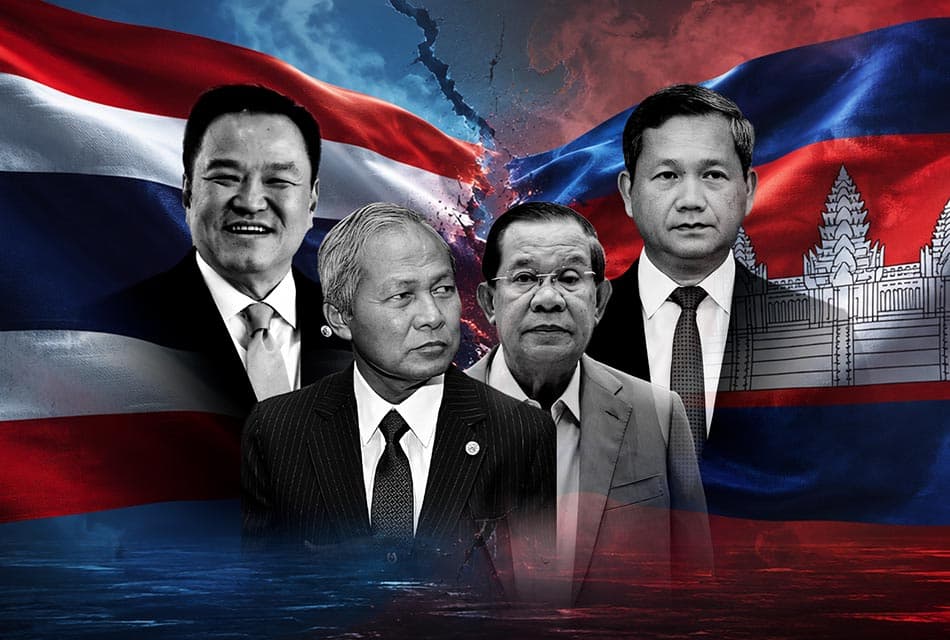 ย้อน 41 ปี 16 นายกฯ ไทย สัมพันธ์ 'ไทย-กัมพูชา' หนีไม่พ้น 'ตระกูลฮุน'