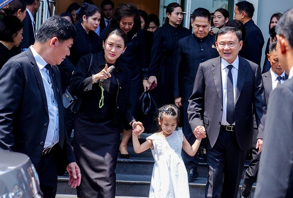 Thaksin_Paetongtarn_Potjaman_SPACEBAR_Thumbnail_c627de263a.jpg