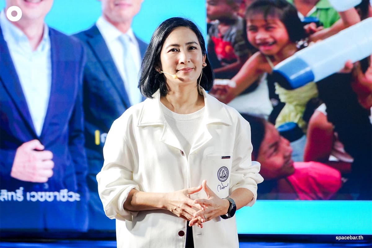 The-Democrat-Party-unveiled-27-policy-issues-SPACEBAR-Photo03.jpg