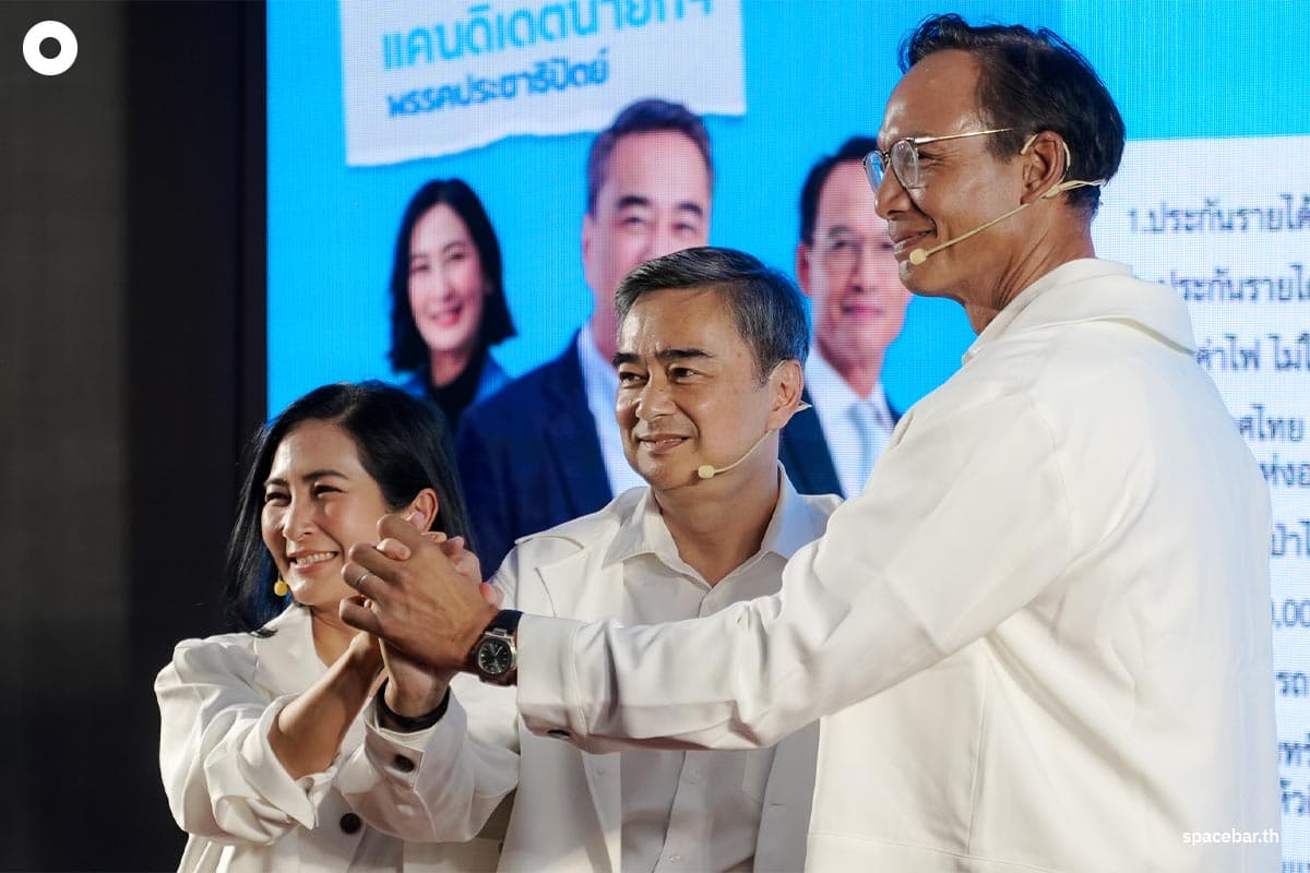 The-Democrat-Party-unveiled-27-policy-issues-SPACEBAR-Photo16.jpg