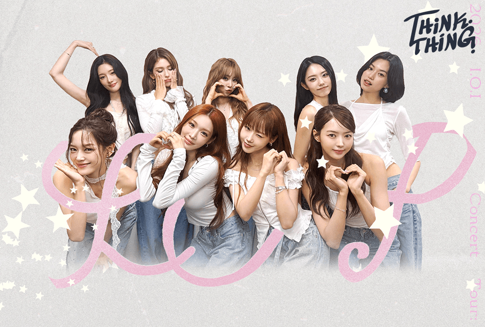 VIBE REVIEW: สิ้นสุด 9 ปีแห่งการรอคอย! I.O.I พาแฟนไทยย้อนวันวานแห่งความคิดถึงกับงาน 2026 I.O.I Concert Tour: LOOP in BANGKOK