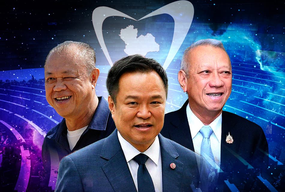 ใครปล่อยข่าว? “พรรคสีน้ำเงินร้าวหนัก”!!