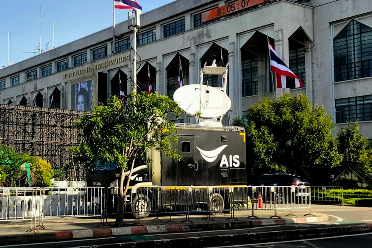 AIS อัปเกรดโครงข่าย 5G รองรับเลือกตั้งผู้ว่าฯ กทม. 2569