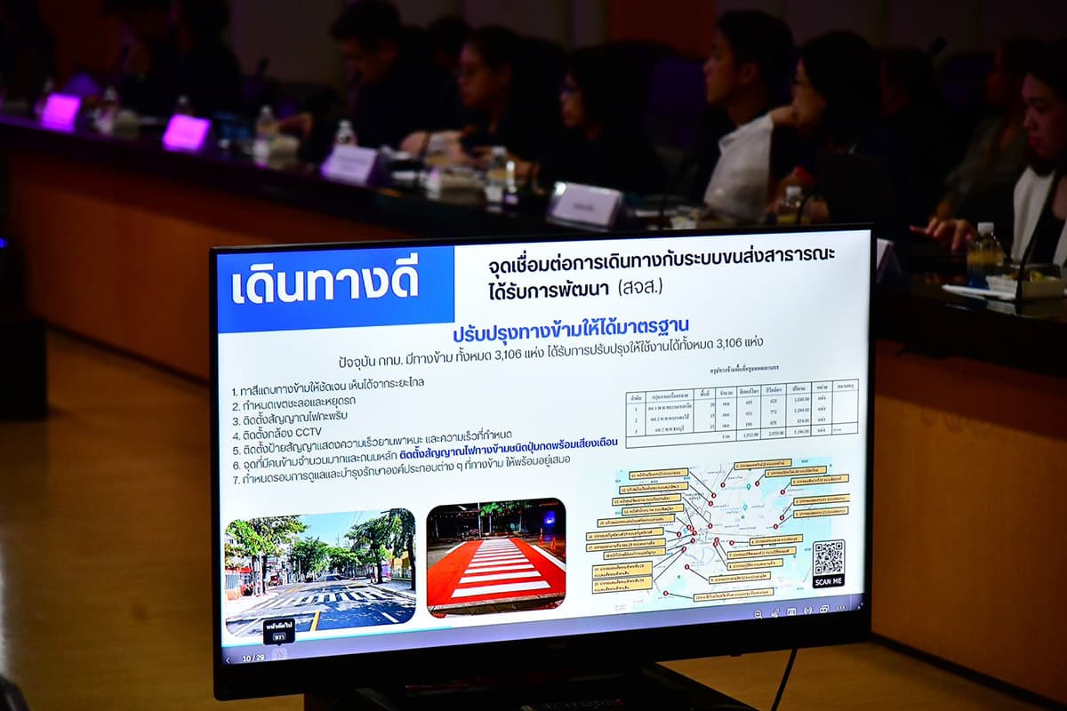 bangkok-equality-disability-quality-of-life-sustainable-city-SPACEBAR-Photo02.jpg