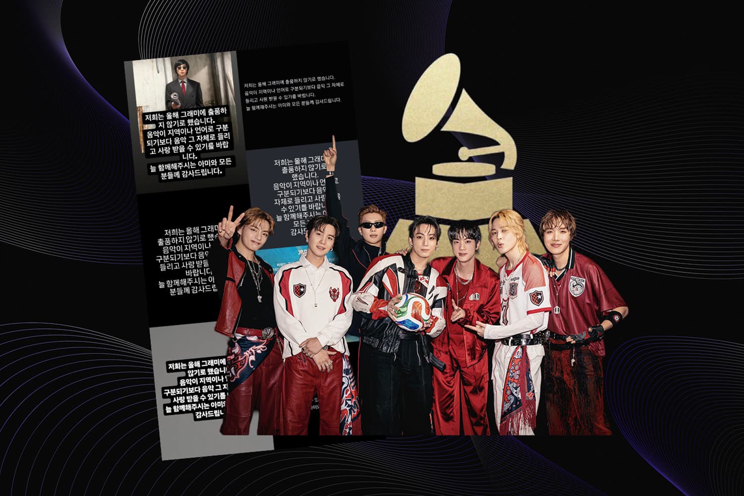 ดนตรีไม่ควรมีพรมแดน เมื่อ BTS ปฏิเสธเข้าชิงรางวัลสาขา Best Asian Pop Music Performance ของ Grammy Awards 2027