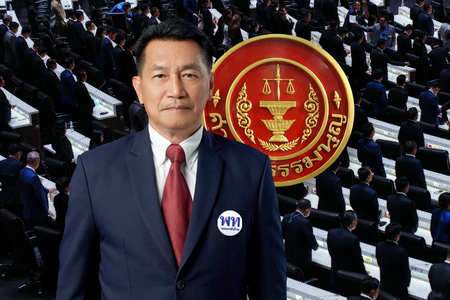 ‘ศาล รธน.’ ตีกลับ! ปมร้องสอบ ‘พิเชษฐ์’