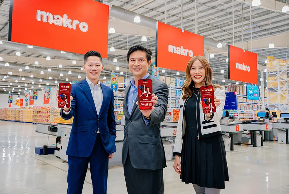 แม็คโคร จับมือ Visa และ Mastercard ยกระดับประสบการณ์การชำระเงิน